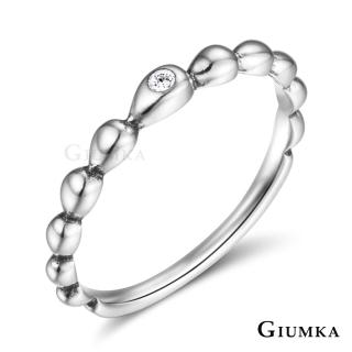 【GIUMKA】純銀戒指 俏皮精靈 925純銀戒尾戒 銀色女戒 仿舊刷黑處理 MRS07038