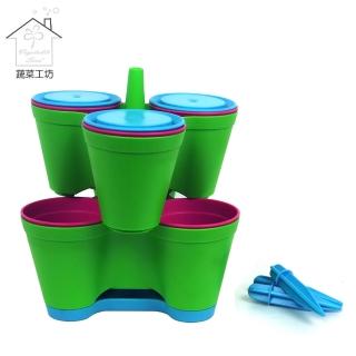 【蔬菜工坊】3*3雙層模組盆栽組合-果綠色