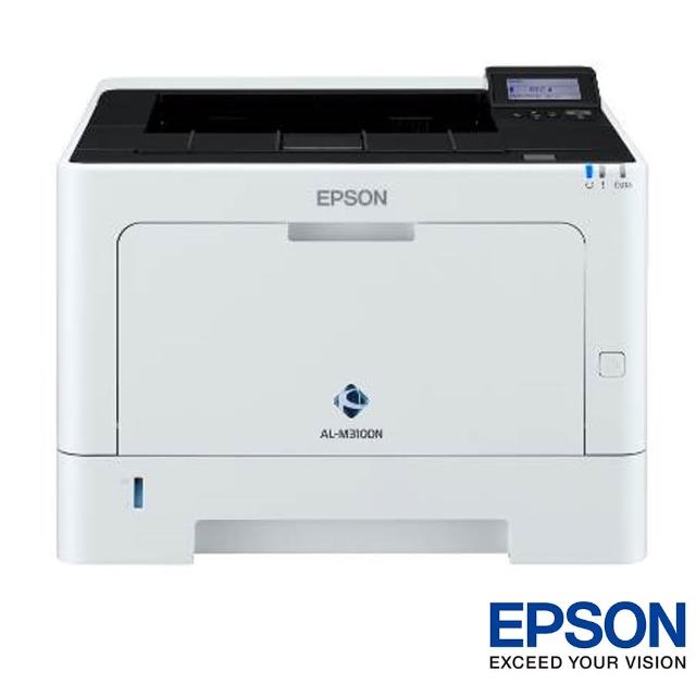 【EPSON】A4黑白商用雷射網路印表機(AL-M310DN)