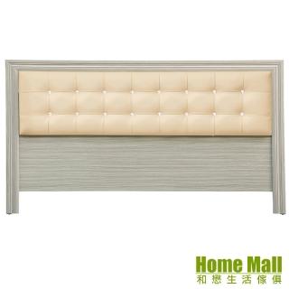 【HOME MALL-西施美鑽】雙人5尺床頭片(秋香)