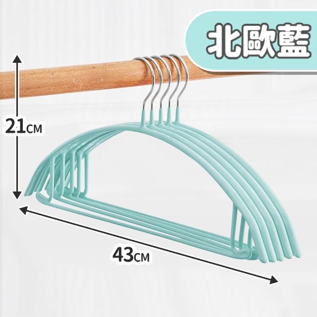 【KARY】30入質感加厚防滑無痕毛衣衣架(浸膠衣架) 