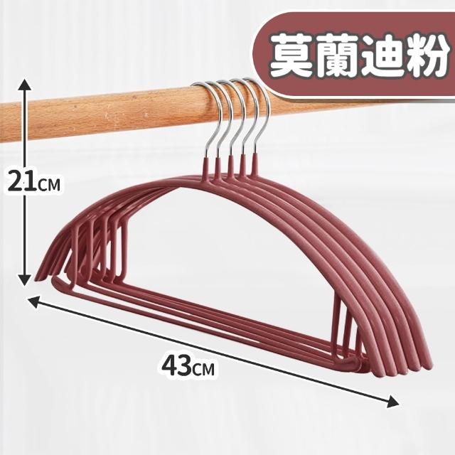 【KARY】30入質感加厚防滑無痕毛衣衣架(浸膠衣架) 