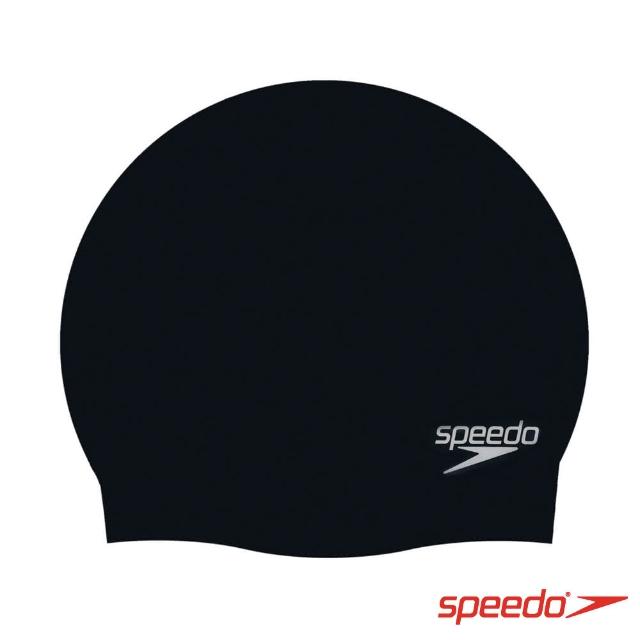 【SPEEDO】成人矽膠泳帽PLAIN MOULDED(黑)