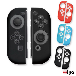 【ZIYA】任天堂 Switch 副廠 Joy-Con 手把矽膠保護套(炫彩系列)