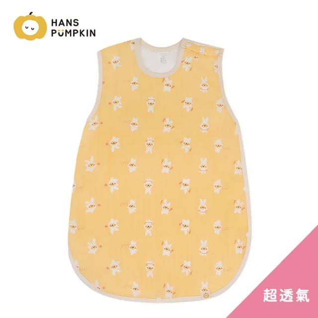 【Hans Pumpkin】夏季型超透氣二層紗防踢背心 0-5歲 衣長65cm 多款花色任選(防踢被 防踢背心 防踢被睡袋)
