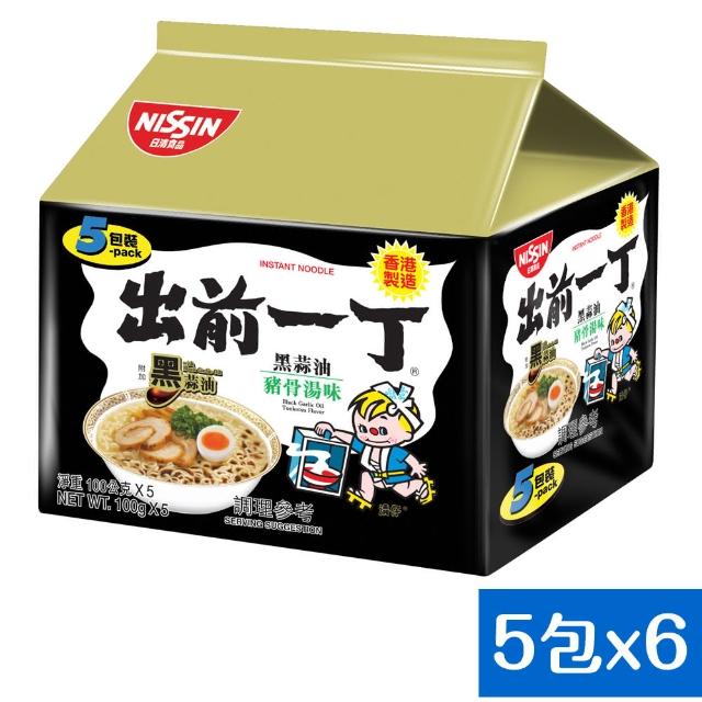 【日清】出前一丁黑蒜油豬骨濃湯味速食麵100gX30入(泡麵)