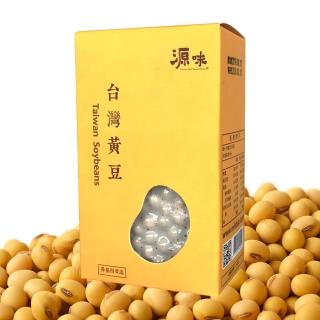 【豆油伯】台灣黃豆400g(高雄九號/非基因改造)