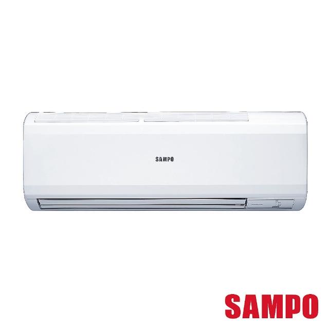 【SAMPO聲寶】5-7坪定頻單冷分離式冷氣(AU-PC36/AM-PC36)