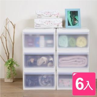 【真心良品】固得抽屜式整理箱11L(6入)