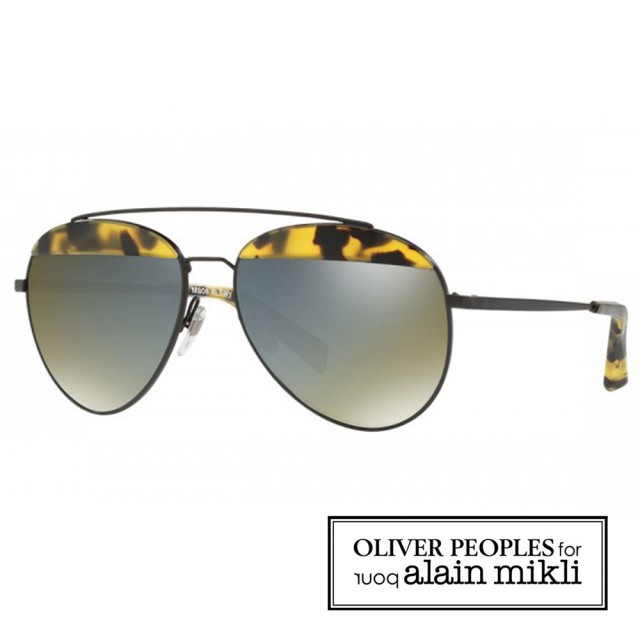 【alain mikli × Oliver Peoples 聯名款】法式巴黎 金屬雙樑眉框飛行員造型太陽眼鏡(深玳瑁 AL4004-007)