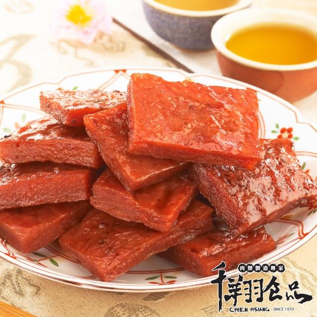 【千翔肉乾】特厚蜜汁豬肉乾95g(台北十大伴手禮)