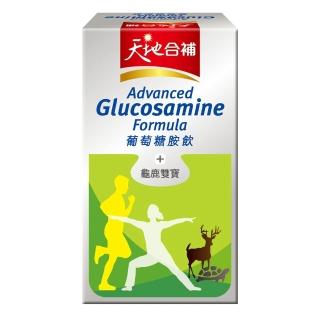 【天地合補】葡萄糖胺飲60ml×36入×1箱(共36入 添加龜鹿雙寶)