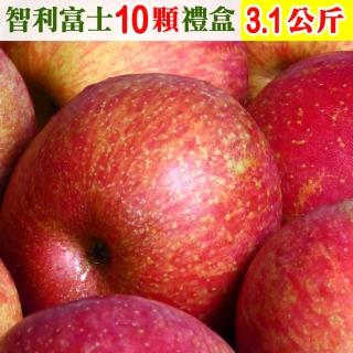【愛蜜果-中秋禮盒】智利XF/3A富士蘋果10顆禮盒(約3.1公斤/盒)