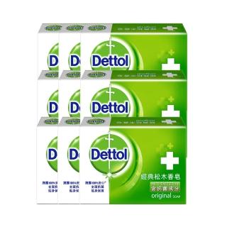 【滴露Dettol】滴露經典松木香皂(100g)(9入組)