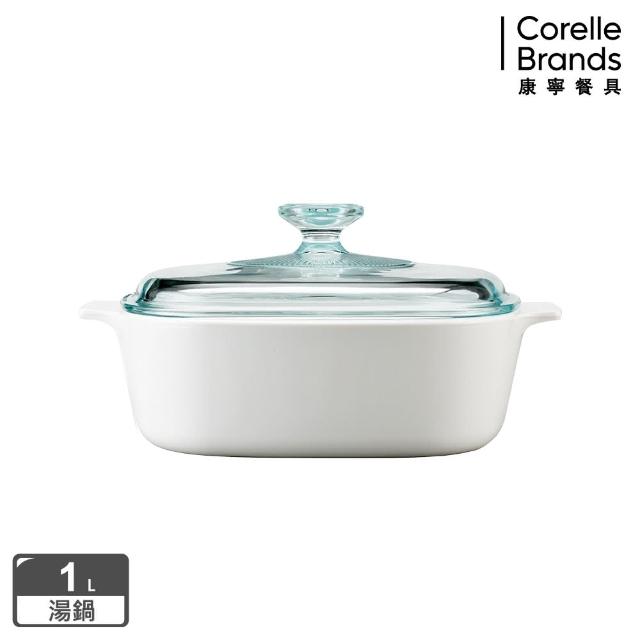 【美國康寧 Corningware】1L純白方型康寧鍋