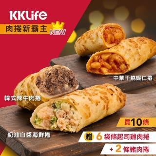 【紅龍】香濃起司肉捲16條組(和風牛/美式雞/泡菜牛/胡椒豬/香菇飯/茄紅菇★送美式起司雞肉捲X2條★市價150)