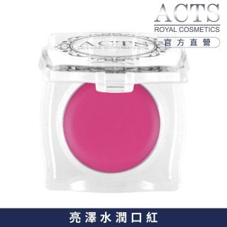 【ACTS 維詩彩妝】水漾唇彩L207