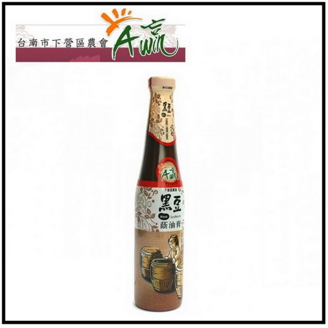 【下營區農會】A贏黑豆蔭油膏(420ml/瓶)