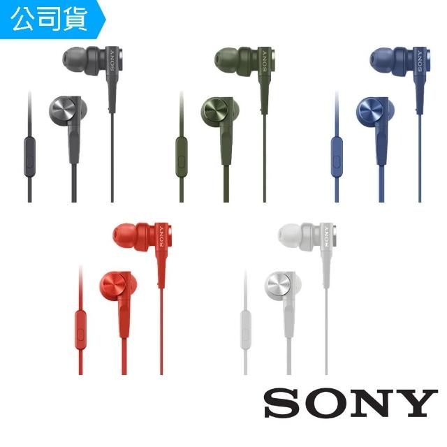 【SONY】EXTRA BASS 重低音入耳式耳麥 MDR-XB55AP(公司貨)