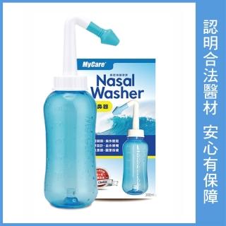【Mycare】洗鼻器 1入(300ml/入)