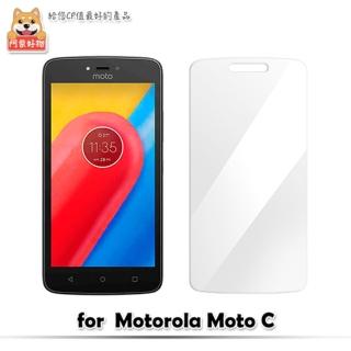 【阿柴好物】Motorola Moto C(9H鋼化玻璃保護貼)