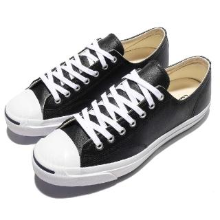 【CONVERSE】Converse Jack Purcell 男女鞋 休閒鞋 復古 開口笑 皮革 流行  休閒  黑白(1S962)
