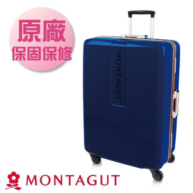 【MONTAGUT夢特嬌】30吋超輕量鏡面日本輪鋁鎂框鏡面行李箱(耐衝擊ABS+立體防刮PC)