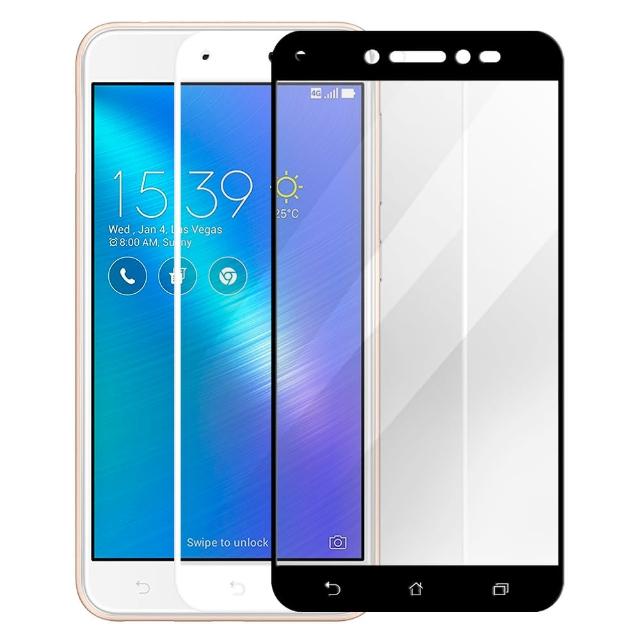 【Metal-Slim】ASUS ZenFone Live ZB501KL(滿版玻璃保護貼)