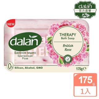 【土耳其dalan】粉柔玫瑰牛奶療浴皂(175g)