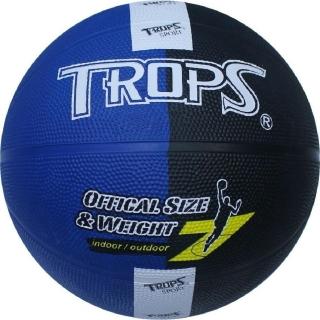 【成功】40172B雙色黑藍刻字籃球