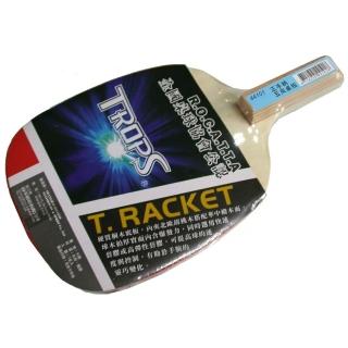 【成功】44101正手柄五夾桌拍附球-練習級