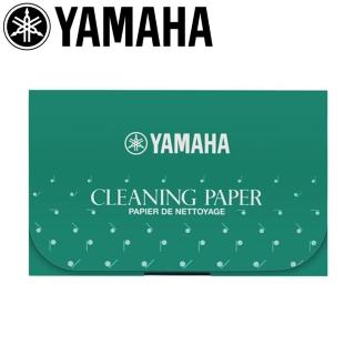 【YAMAHA 山葉】CP03 管樂器吸水紙 兩份出貨包裝(原廠公司貨 商品有保障)