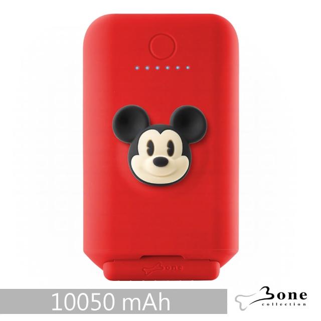 【Bone】聰明立架 3.1A 逗扣行動電源 10050mAh - 米奇(支援快充 迪士尼 Disney)