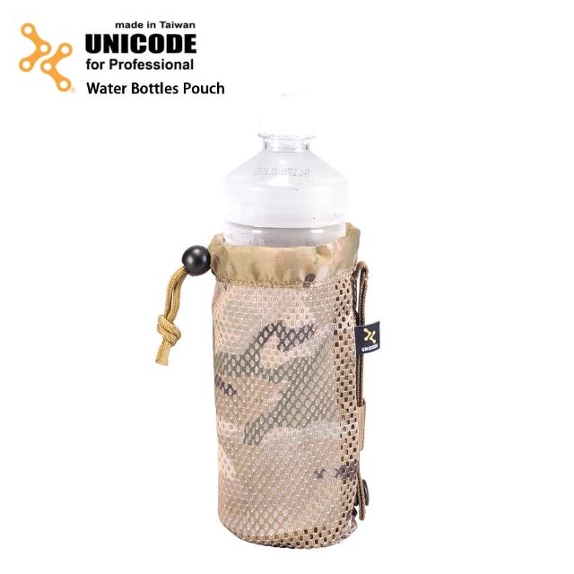 【UNICODE】Water Bottles Pouch 水瓶袋模組(多地形迷彩)