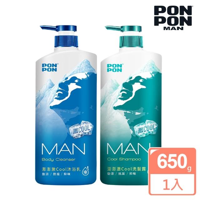 【澎澎MAN】激COOL抗痘沐浴乳-650g