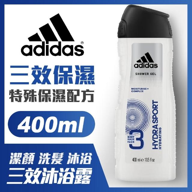 【adidas愛迪達】男用三效保濕潔顏洗髮沐浴露(400ml)