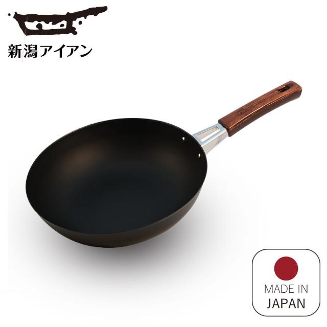 【日本新瀉鐵器】鍛鐵炒鍋(24cm)