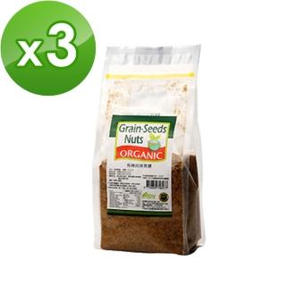 【康健生機】有機純味黑糖3包(450g/包)
