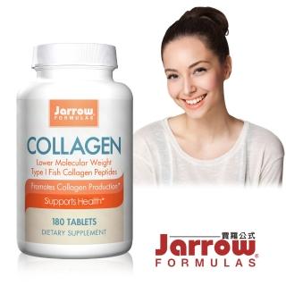 【即期品】Jarrow賈羅公式 極緻齡I型魚膠原蛋白錠(180錠/瓶-效期至2023.4.30)