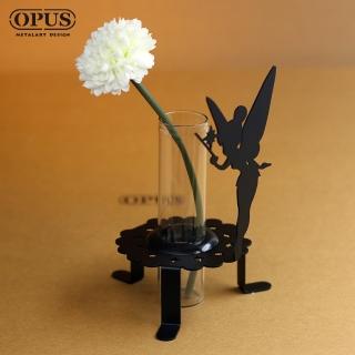 【OPUS 東齊金工】歐式鐵藝-精靈之瓶 母親節禮物/花器/花瓶/插花(KL-va04B 花仙子瓶插_經典黑)