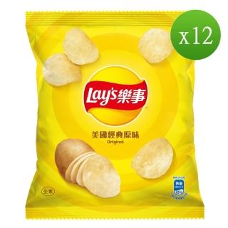 【樂事】美國經典原味洋芋片43g/包