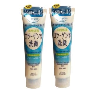 【日本KOSE】softymo膠原蛋白洗面乳150g(二入組)