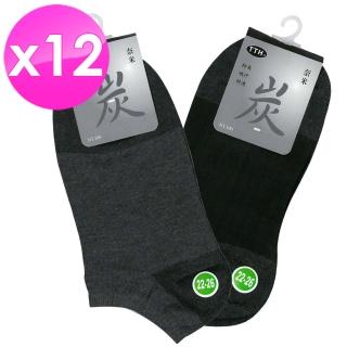 【TTH】竹炭船形襪22-26cm*12雙入