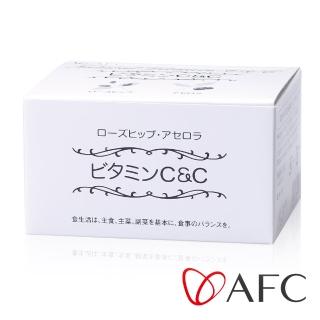【AFC】櫻桃玫果雙皙粉 30包/盒(日本原裝)