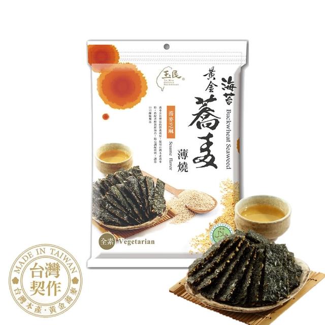 【玉民】台灣契作 黃金蕎麥海苔薄燒 40g/包 口味任選(原味/杏仁/芝麻/麻辣)