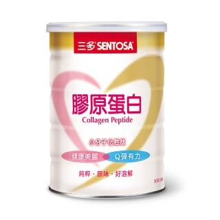 【三多】膠原蛋白(300g/罐)