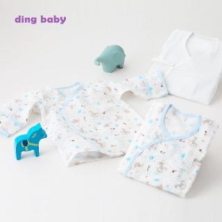 【ding baby】MIT台灣製【3入】歡樂木馬純棉反摺袖紗布肚衣-藍(50CM)