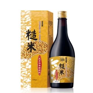 【大漢酵素】糙米蔬果植物醱酵液(600mlx1瓶)