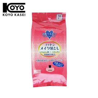 【日本KOYO】保濕潔面水嫩卸妝棉(30片)
