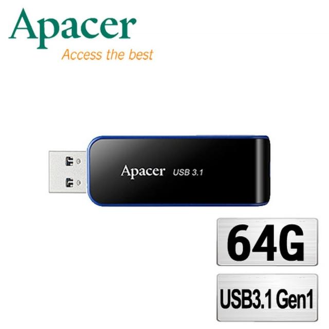 【Apacer宇瞻】AH356 64GB 銀河特快車USB 3.1(高速隨身碟 -速達)